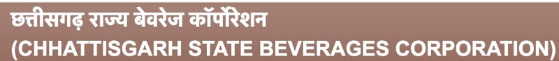 Chhattisgarh State Beverages Corporation Limited logo