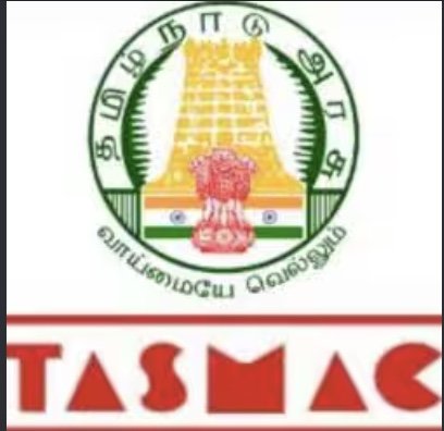 Tamil Nadu State Marketing Corporation Limited logo