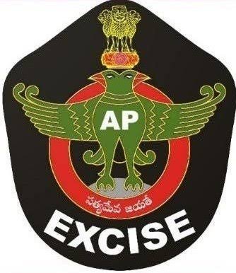 Andhra Pradesh Prohibition & Excise Department logo