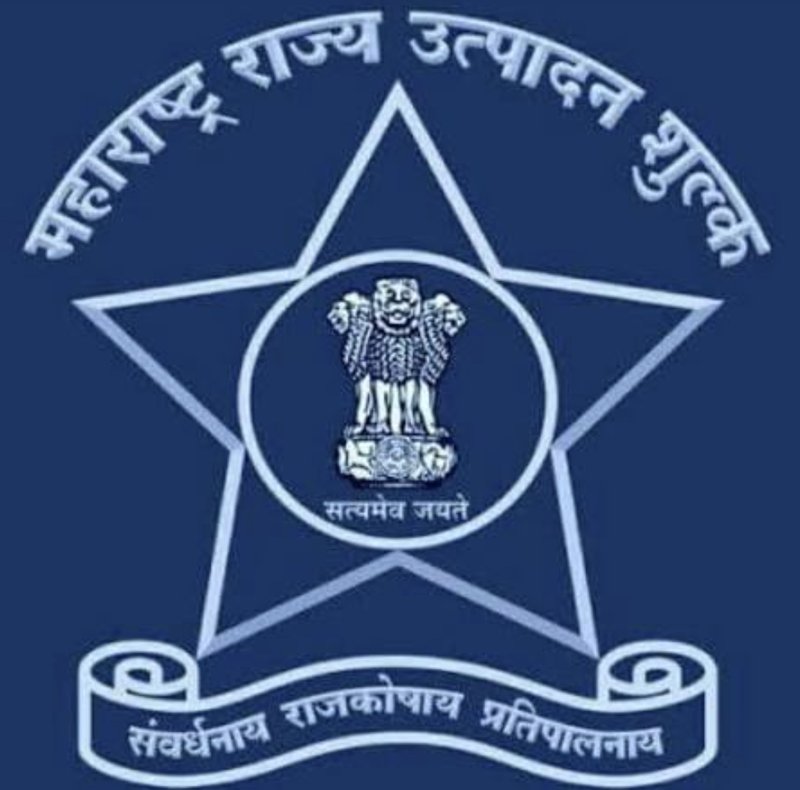 Maharashtra Excise Department logo