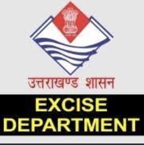 Uttarakhand Excise Department logo