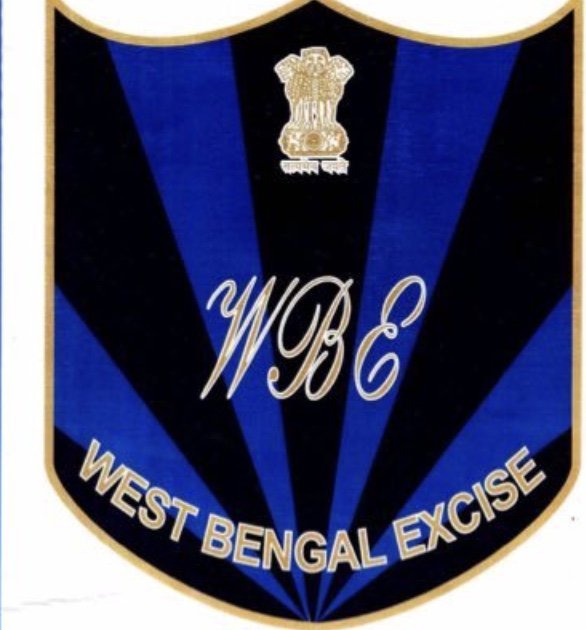 West Bengal Excise Department logo