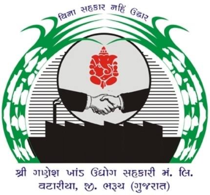 SHREE E GANESH KHAND UDYOG SAHKARI MANDLI LTD logo