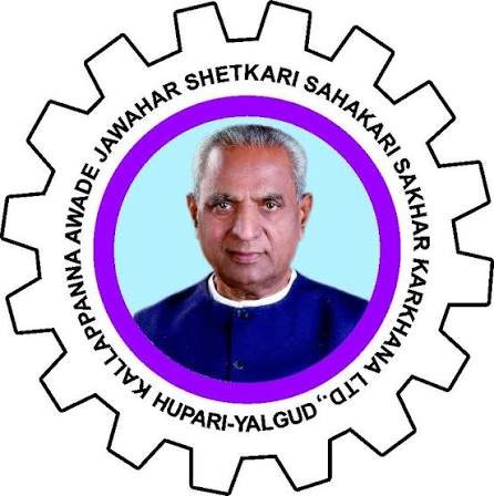 KALLAPPANNA AWADE JAWAHAR S.S.K.LTD. logo