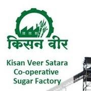 KISANVEER SATARA SAHAKARI SAKHAR KARKHANA LTD. logo