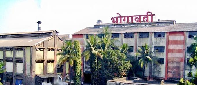 SHREE BHOGAWATI SAHAKARI SAKHAR KARKHANALTD. logo