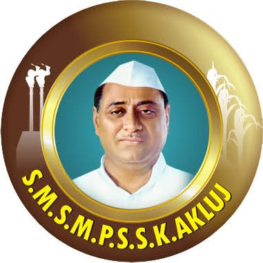 SAHAKAR MAHARSHI SHANKA RAO MOHITE-PATIL S.S.K. LTD. logo