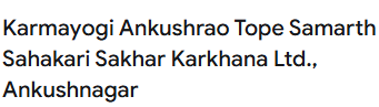 KARMYOGI ANKUSHRAOTOPE SAMARTHSSKLTD. (UNIT -2) logo