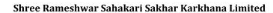 SHREE RAMESHWAR SAHAKARI SAKHAR KARKHANA LTD. logo