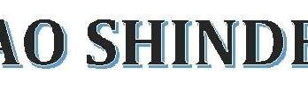 VILAS SAHAKARI SAKHAR KARKHANALTD. logo