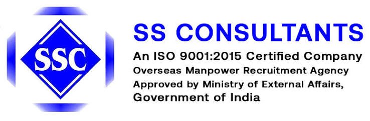 SS Consultants logo
