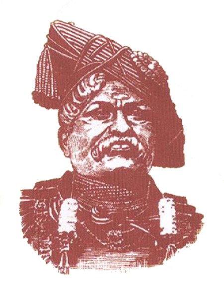 SHREE CHHATRAPATI SHAHU S.S.K. LTD. logo