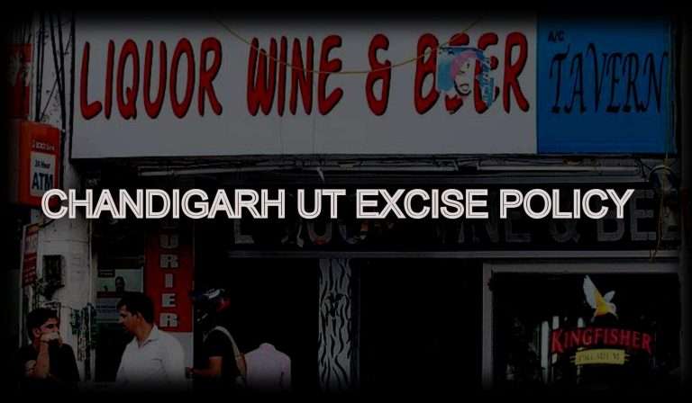 Chandigarh Excise Policy 2023-24 | Highlights
