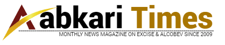Aabkari Times magazine (आबकारी टाइम्स)