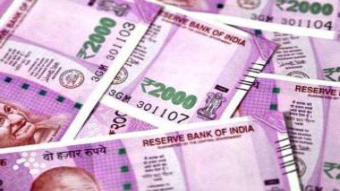 Maharashtra: Excise inspector caught taking bribe of Rs 50,000 - mid-day.com