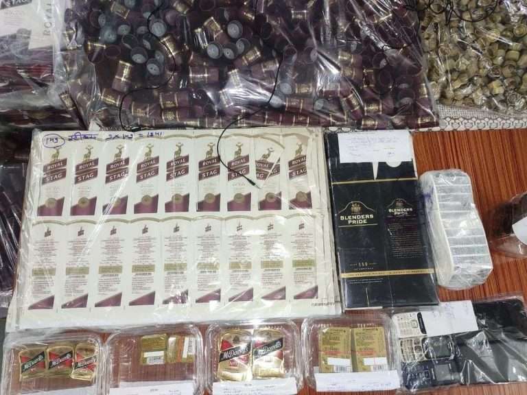 Madhya Pradesh: Spurious Liquor in branded bottles!