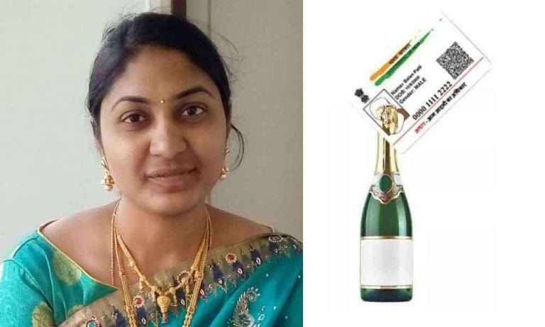 Aadhaar linkage to liquor sales has many uses