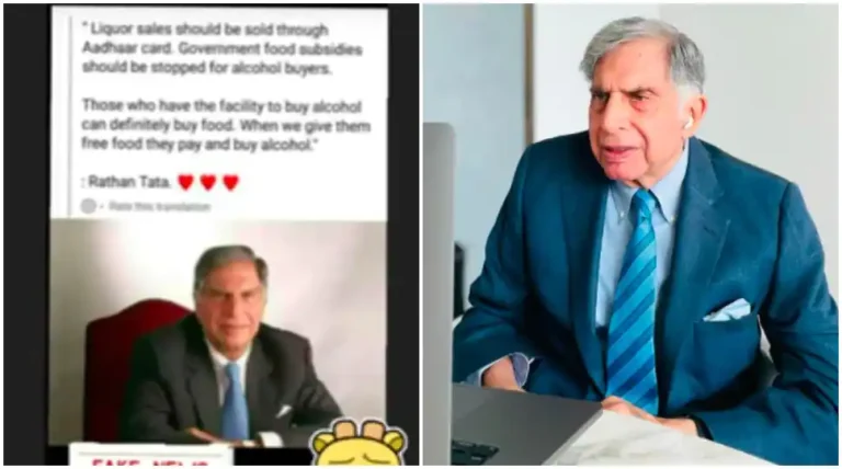 ‘Not said by me, thank you’: Ratan Tata calls liquor sales-Aadhaar card quote attributed to him ‘fake’ | viral News