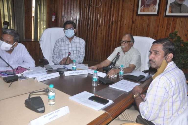 Aabkari Times Meeting