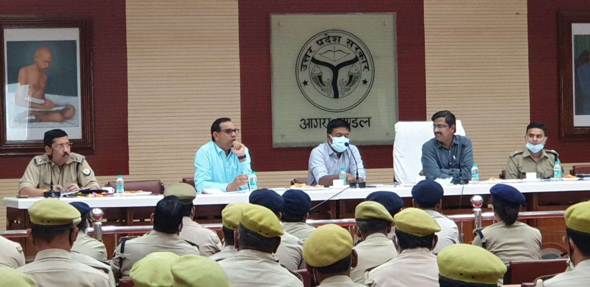 UP Excise Commisioner chaired meeting at Agra today