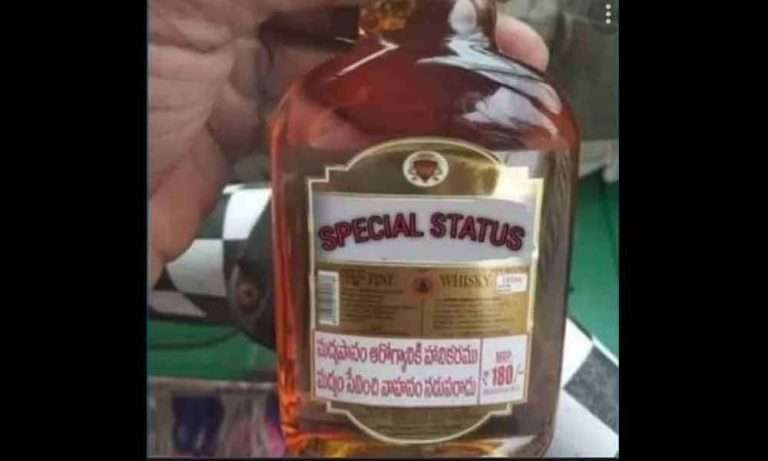 AP: YSRCP cheap liquor ruining the poor, alleges TDP