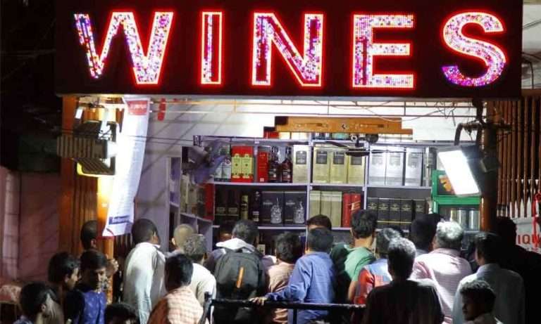 Haryana govt slashes import pass fee on wine intent fee for establishing wine manufactory