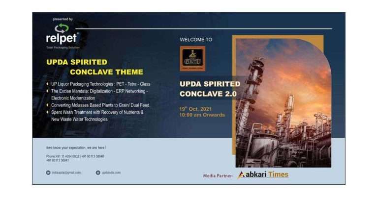 EVENT: UPDA Virtual Conclave 2.0 – October 19, 2021 | Register Now
