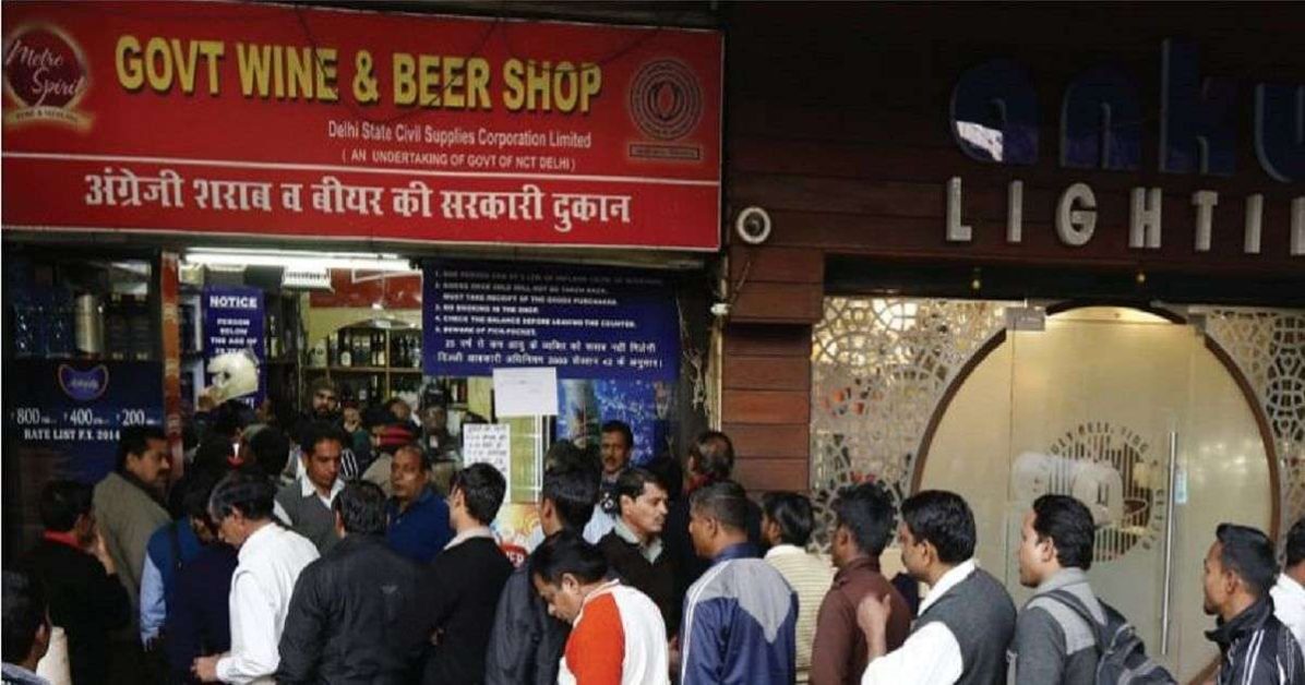 Delhi Excise: Politics and economics of retail liquor vends
