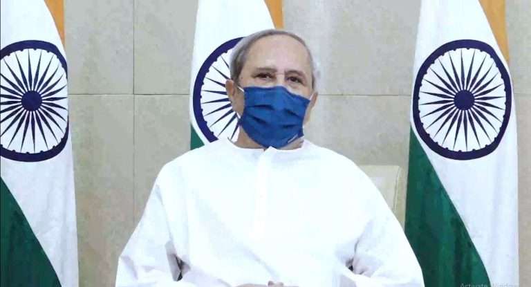 Bhubhaneshwar Nod To 2360cr Industry Projects