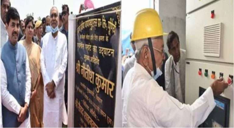 Country’s first ever green field grain based ethanol plant inaugurated in Bihar
