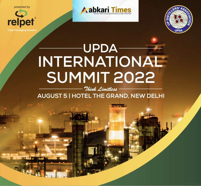 UPDA International Summit 2022 held in New Delhi: Connecting Technology through Innovation