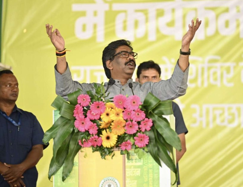 Jharkhand Government approves Ethanol Policy