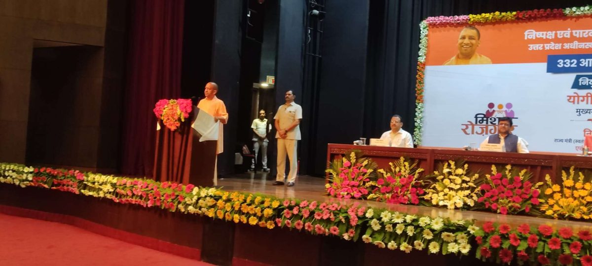 UP CM Adityanath Lauds Excise Deparment For Curbing Sale Of Spurious Liquor, Increasing Revenues