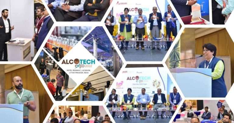 Event: Alcotech 2022 Concluded Successfully | Uttar Pradesh will be leading industrial revolution | Lucknow 18th Nov 2022