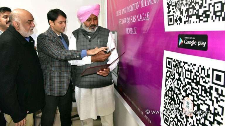 Punjab Excise dept app to ensure foolproof check on sale of illicit, counterfeit liquor in Punjab