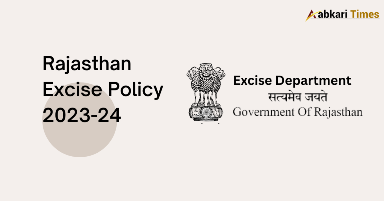 Rajasthan Excise Policy 2023-24 | Liquor will be cheaper in Rajasthan
