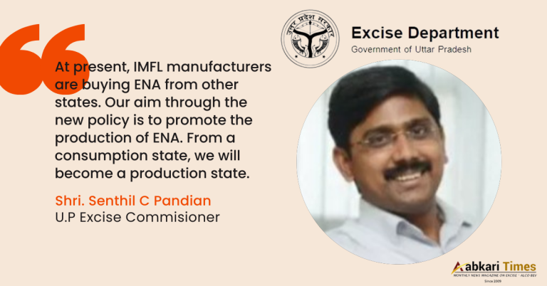 New excise policy to bring in more liquor brands in UP