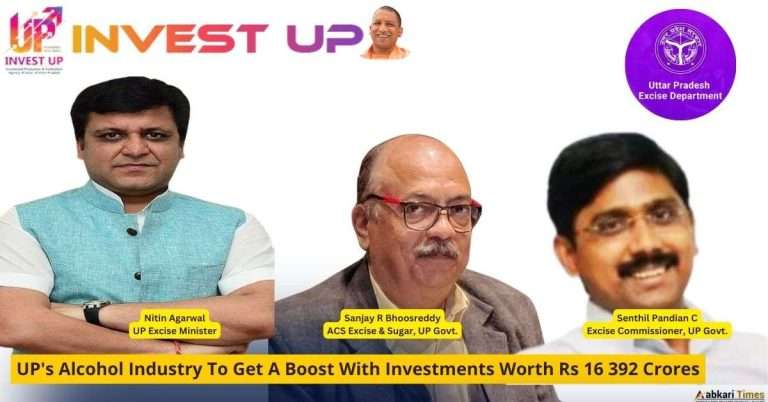 UP’s Alcohol Industry To Get A Boost With Investments Worth Rs 16,392 Crores