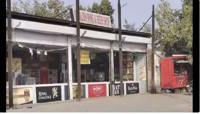 41 liquor vends still unsold, now Chandigarh admn cuts reserve price