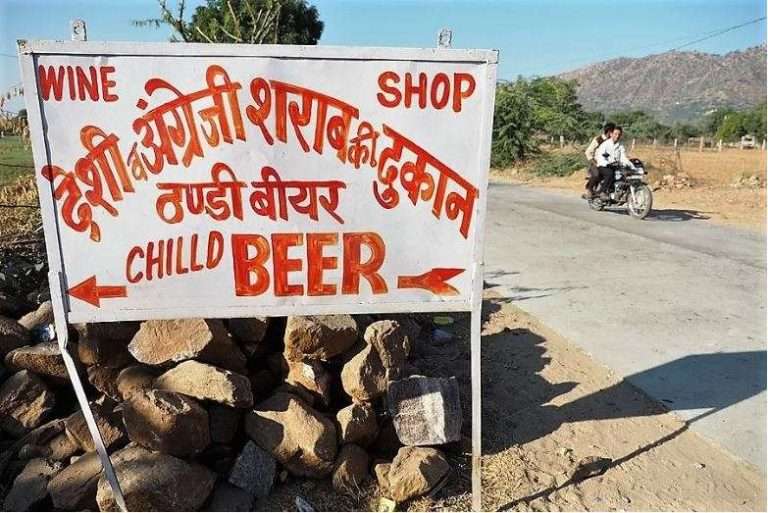 Rajasthan Liquor shops: Excise Minister asks PWD to inform excise dept on highway roads work project