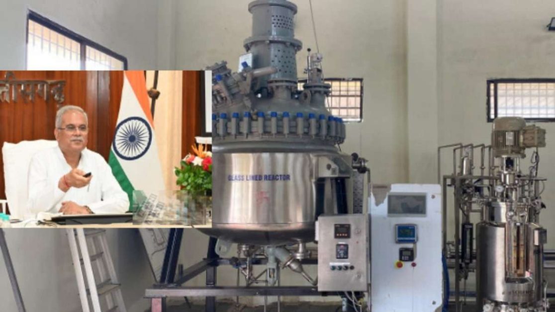 मुख्यमंत्री ने बायो-एथेनॉल प्रदर्शन संयंत्र का किया लोकार्पण, गोढ़ी में लगाया गया है संयंत्र
