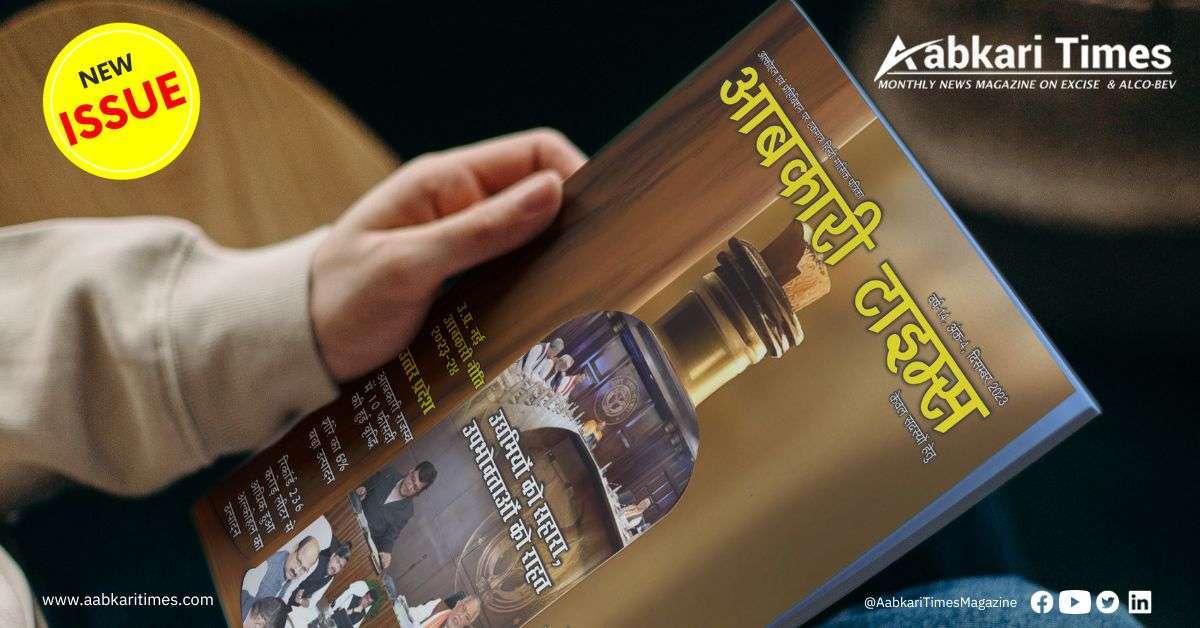 December Issue_Aabakri Times