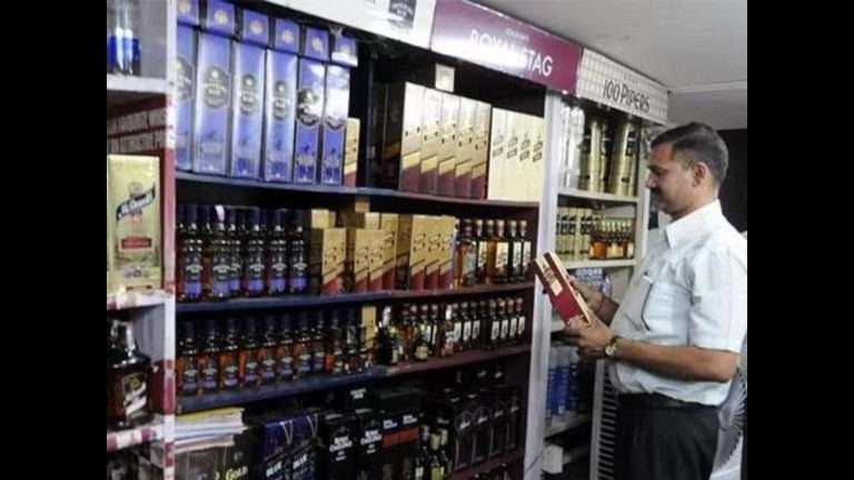 Chandigarh Engages Stakeholders in Discussions for Excise Policy 2024-25