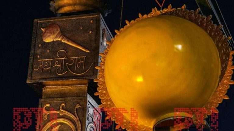 Yogi Govt Bans Liquor In 100 Kosi Radius Of Ram Temple In Ayodhya Ahead Of Inauguration On January 22