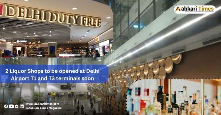 2 Liquor Shops to be opened at Delhi Airport T1 and T3 terminals soon