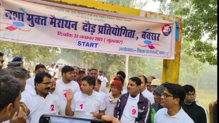 मद्यनिषेध विभाग युवाओं को कर रहा है नशा मुक्त