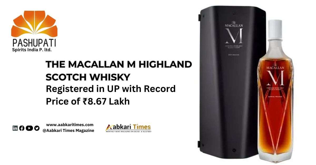macallan highland