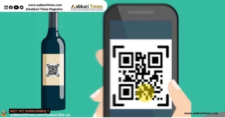 The Kerala Beverages Corporation has announced that all liquor bottles will now require QR codes to improve security. This move aims to help prevent counterfeiting and ensure better tracking of products