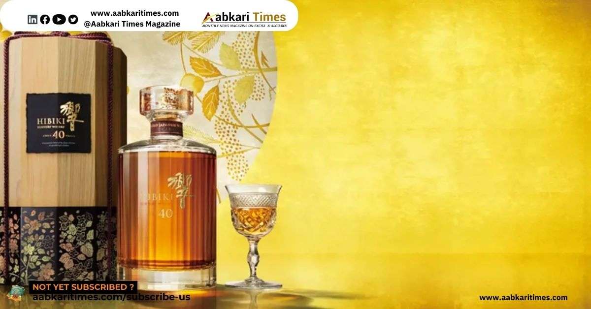 Suntory has announced the release of its oldest blended whisky ever