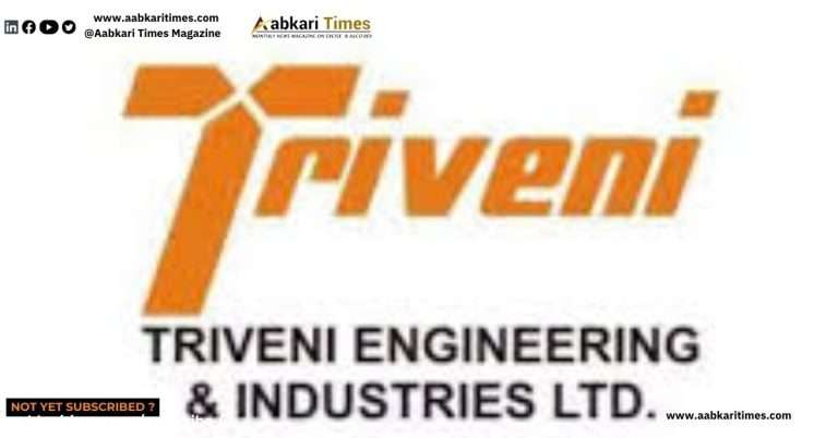 त्रिवेणी की अंतरिम क्षमता में हुई वृद्धि